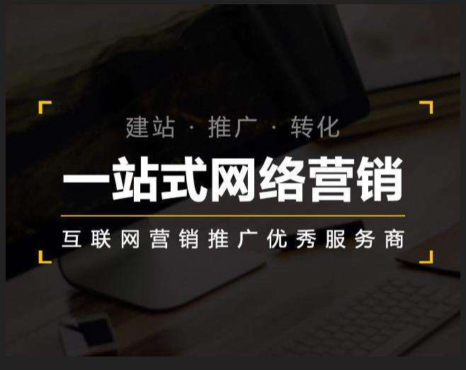 武宁企业如何怎么利用网络推广抓取潜在客户