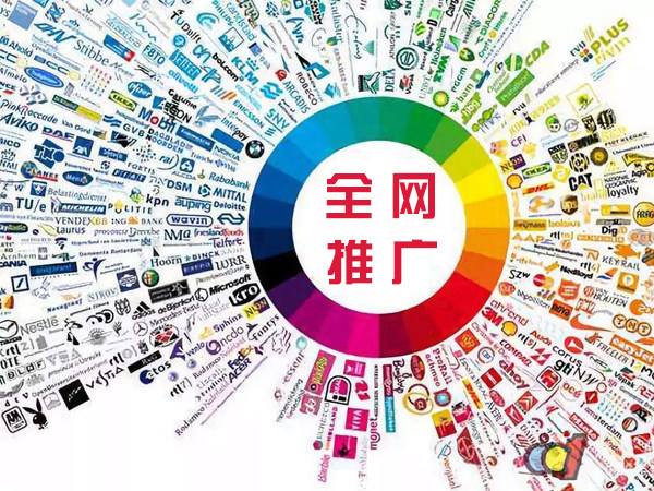 武宁传统企业进行网络营销需要注意的几个基础策略