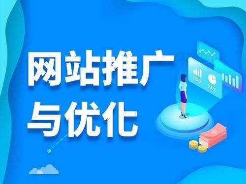 武宁电商类网络推广如何做才有更好的效果