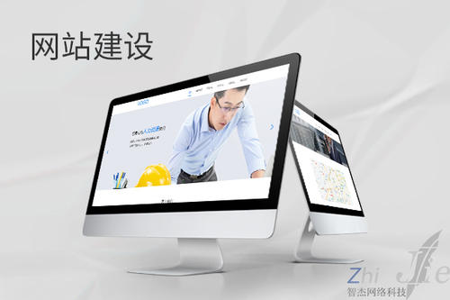 武宁网站建设公司分析网页设计如何提升吸引力